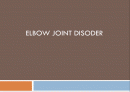   elbow joint disorser  1페이지