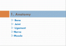   elbow joint disorser  2페이지