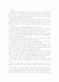 [국어사]훈민정음에 대하여 세종의 친제(親制)임을 주장한 논문과 명분상의 어제(御制)임을 주장한 논문을 각 1편 이상씩 찾아 읽고, 그들 견해가 각각 어떠한 사실에 근거하고 있는지 서술 2페이지