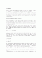 우주개발(우주개발산업) 정의와 목표, 우주개발(우주개발산업) 기술요소와 기본방침, 우주개발(우주개발산업) 사례, 우주개발(우주개발산업) 미래, 우주개발(우주개발산업) 과제, 우주개발(우주개발산업) 정책방향 10페이지