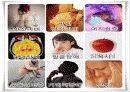 뇌졸중 환자 요양 보호   21페이지