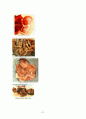 인공유산(artificial abortion : induced abortion) 31페이지