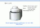 Real time PCR 9페이지