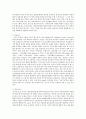 행동주의 이론가들이 주장하는 언어발달이론과 그 장단점을 설명하고 본인의 생각을 피력하시오 2페이지