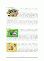 일본 만화의 영향력 - 상업적, 대중적 문화 15페이지