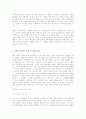 진화 ,분자진화, 유전적 연산방식 (Genetic Algorithm), RNA 세계 5페이지