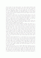 [미국문학][영국문학][낭만주의문학][하이퍼문학]미국문학의 특성, 미국문학의 배경, 미국문학과 미국식개인주의, 미국문학과 영국문학의 상호작용, 미국문학과 낭만주의문학, 미국문학과 하이퍼문학 분석 7페이지