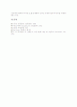 [영국문학][희극][비극][소네트][중세 영국문학]영국문학의 변천, 영국문학과 희극 및 비극, 영국문학과 소네트, 영국문학과 포스트모더니즘, 영국문학과 르네상스, 영국문학과 윌리엄 워즈워스, 중세 영국문학 분석 15페이지