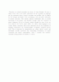 [영어레포트]universality and relativity of language 4페이지