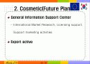 한-EU FTA, 그 영향에 관하여 19페이지