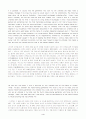 On umbrella morals(우산도덕) - A.G. Gardiner 원문, 해석 4페이지