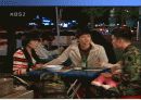 인공 임신중절 (낙태) ppt 16페이지