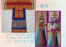 석류의 대한 전반적인 자료 및 효능 7페이지