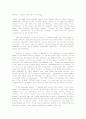 Abortion - Effects And Why It Is Wrong 1페이지