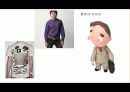 3D 아바타를 이용한 쇼핑몰 사업계획서 5페이지