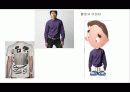 3D 아바타를 이용한 쇼핑몰 사업계획서 6페이지