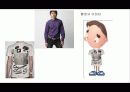 3D 아바타를 이용한 쇼핑몰 사업계획서 7페이지