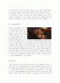 [올해최신A+자료]냉정과 열정사이[냉정과 열정사이 감상문][냉정과 열정사이 영화감상문][냉정과열정사이 감상문][냉정과열정사이][영화 냉정과열정사이 감상문] 4페이지