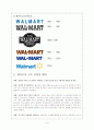 [경영학자료]월마트(Wal-Mart)의 경영전략과 해외진출사례 분석 6페이지