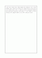 세계 최대의 해운선사, Maersk Line에 관하여 9페이지