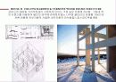 피터아이젠만 (PETER EISNMAN) 12페이지
