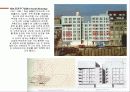 피터아이젠만 (PETER EISNMAN) 24페이지