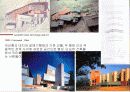 피터아이젠만 (PETER EISNMAN) 33페이지