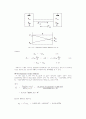 물질 전달(Mass Transfer) 5페이지
