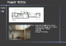 빌바오 구겐하임 미술관 10페이지