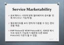 엘리베이터 관리 프로토콜 설계 보고서입니다. 6페이지