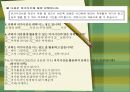 청소년 문화 활동 프로그램 활성화 방안을 위한 연구조사계획서-조사 설문지포함 11페이지