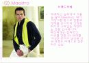 남성캐쥬얼브랜드 패션마케팅전략(갤럭시,마에스트로,로가디스,맨스타) 6페이지