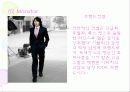 남성캐쥬얼브랜드 패션마케팅전략(갤럭시,마에스트로,로가디스,맨스타) 12페이지