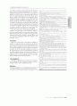 Temperature dependence of autoxidation of perilla oil and tocopherol degradation 7페이지