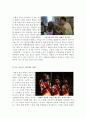 [최신A+우수자료] 울지마 톤즈 영화감상문, 이태석 신부님 - 영광을 버리고 봉사를 택하다, 가장 낮은 곳에 손을 내밀다 5페이지