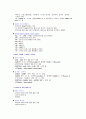 ※ ATmega16 timer/counter PWH사용법 6페이지