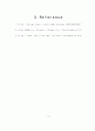 [공업화학 기초실험]TLC(Thin Layer Chromatography) 11페이지