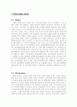 종합유체실험 결과 5페이지