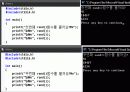 영양사도우미(C언어) 13페이지