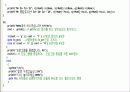 영양사도우미(C언어) 21페이지