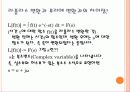 라플라스변환(TOOLBOX) 7페이지
