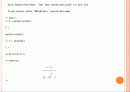 라플라스변환(TOOLBOX) 10페이지