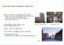 독일의 도시재생 사례 18페이지