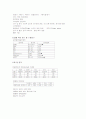 [간호학]뇌경색(cerebral infarction) 9페이지