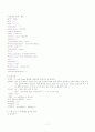 [간호학]뇌경색[Cerebral infarction] 7페이지