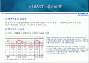 노키아 국내외 시장 분석과 국내진출 실패 원인 및 재 진출 분석 12페이지