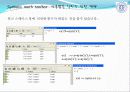 Symbolic  math Toolbox 4페이지