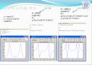 Symbolic  math Toolbox 11페이지