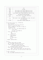 [간호학]신생아실  (New born nursery) Check list 27페이지