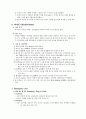 [간호학]중환자실 9페이지